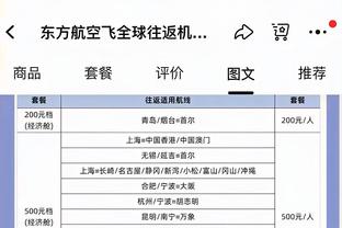 沪媒：国足进球难于上青天，让人感受到从未有过的寒意